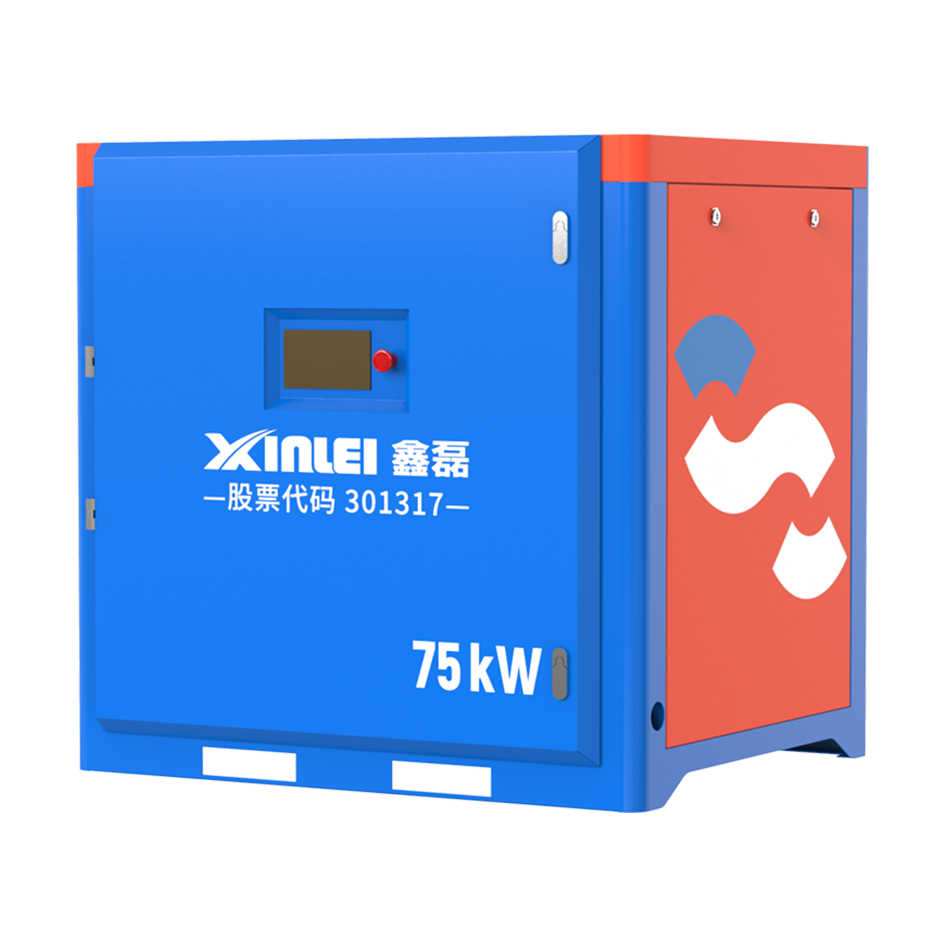 XINLEI high speed aerator